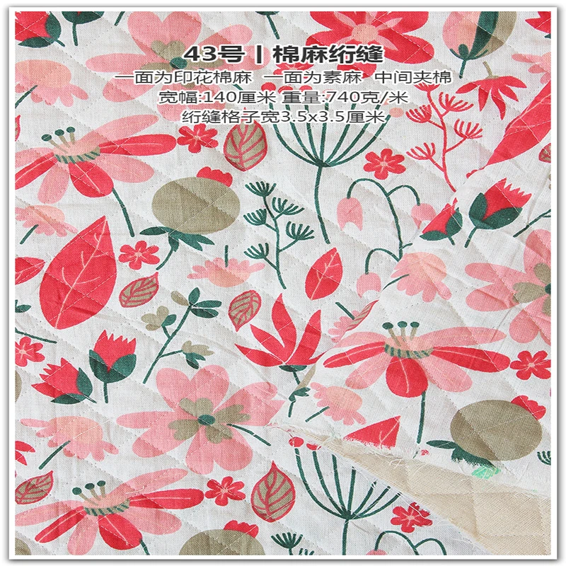 Dailylike хлопчатобумажные стеганые ткани 100% хлопок для шитья занавески скатерть