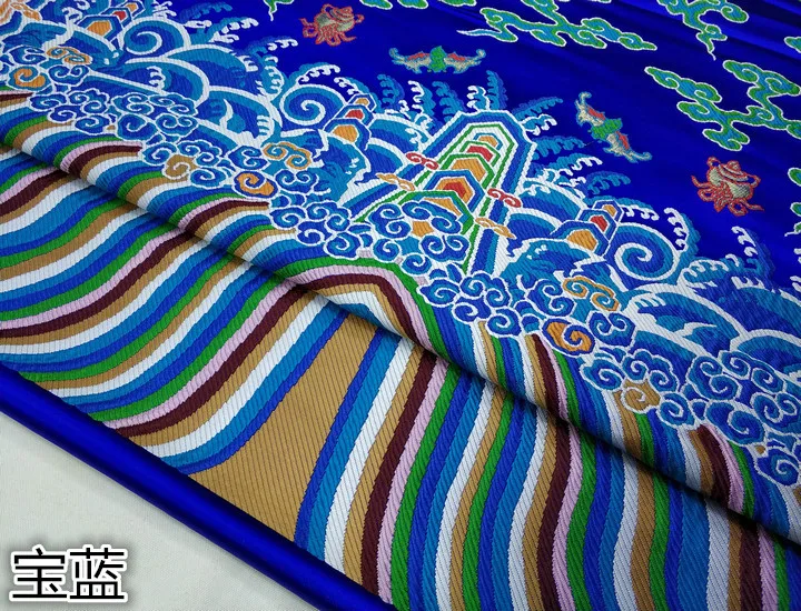 Подвеска дракон халат традиционная китайская куртка Cheongsam материал сценическое украшение прядильная ткань жаккардовая атласная парча ткань