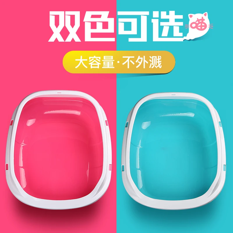 Самоочищающийся поднос для кошачьего туалета полузакрытый синий тренировки