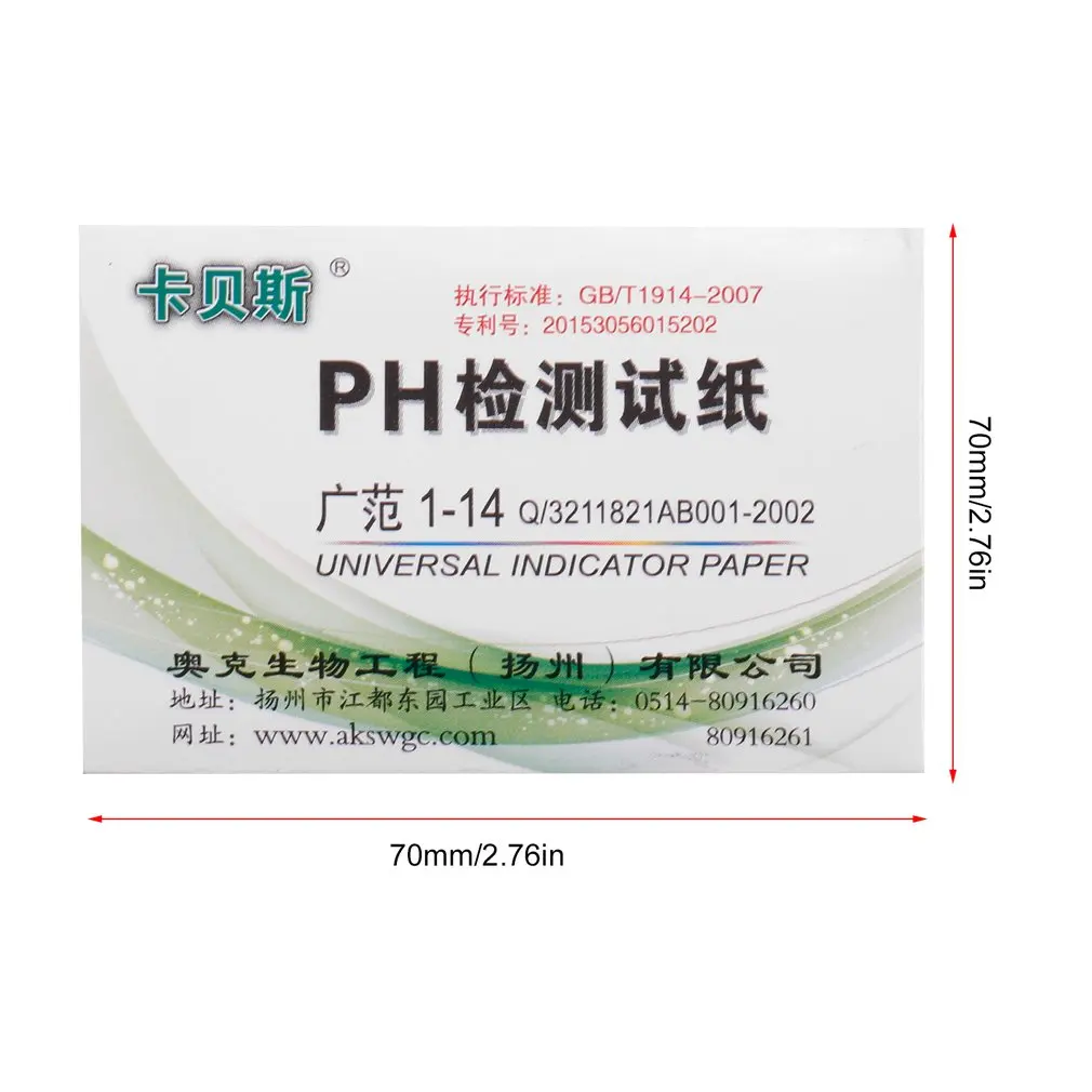 

80 Strips 59mm x 8mm Full PH Meter Controller 1-14st Indicator Litmus Paper Water Soilsting Kit PH Test Strips 15 Seconds