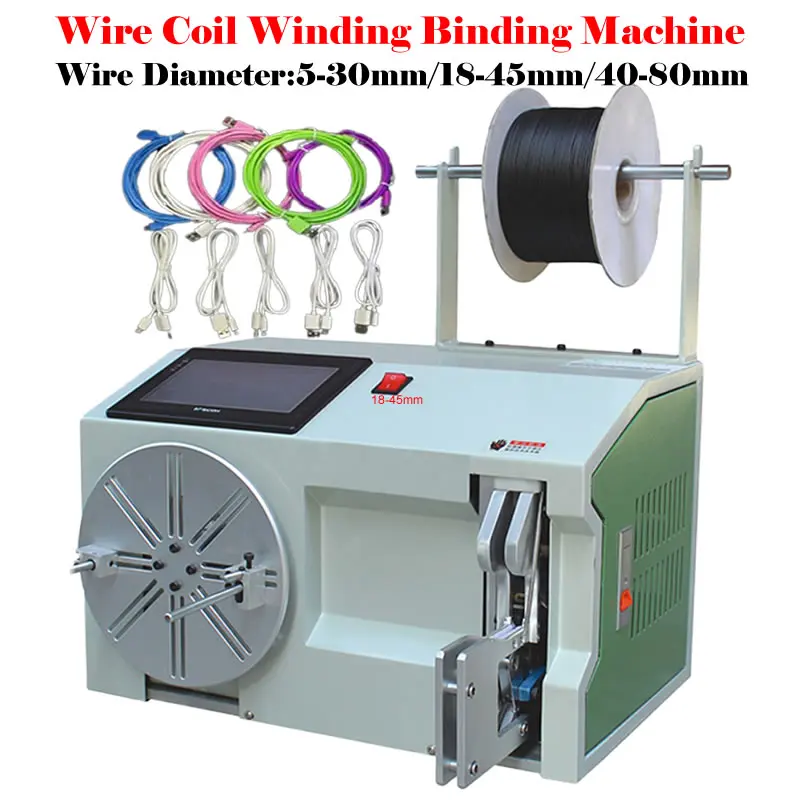 

Wire Coil Winding Binding Machine LY 40-80 Touch Screen Cable Winder for 5-30mm 18-45mm 40-80mm 220V 110V
