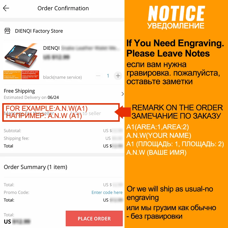 Мужской кошелек из натуральной кожи с RFID защитой| |