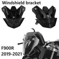 motorcycle accessories stainless steel front windshield adjusting bracket for bmw f900r f 900r f 900 r f900 r 2019 2020 2021