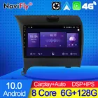 Автомобильная интеллектуальная система NaviFly 7862C, 6G, 128G, 1280x720, Android 10, все в одном, для Kia Cerato 3 2013-2017, встроенный Carplay DSP