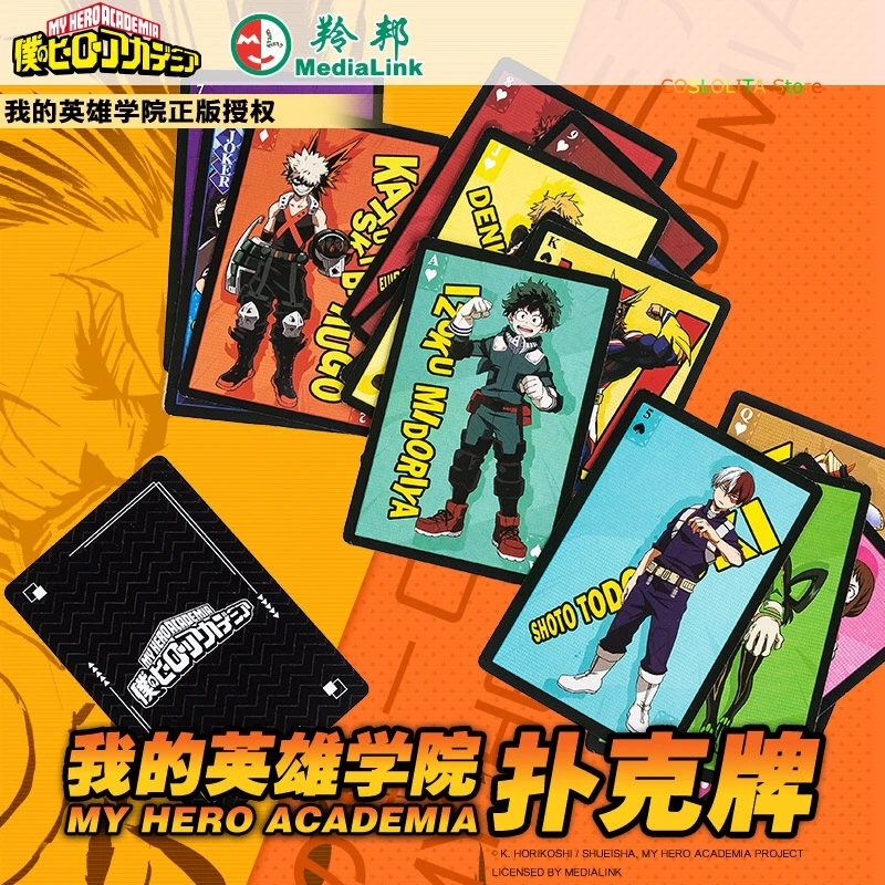 Аниме My Hero academic Midoriya Izuku покер карта японская игра семья праздник колода