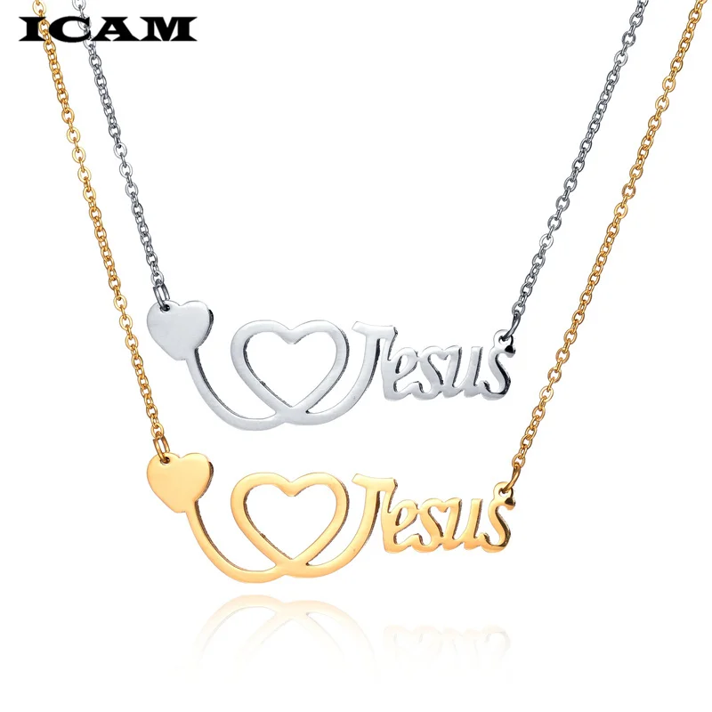 Модное религиозное ожерелье ICAM с кулоном Я люблю Иисуса для женщин