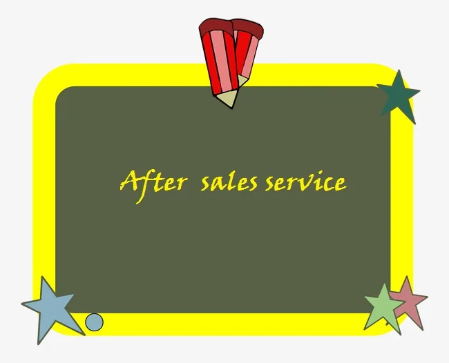 

Aftersale product link
