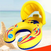2021 new inflatable swimming ring baby mother sunshade seat child water playground seat steering wheel boat