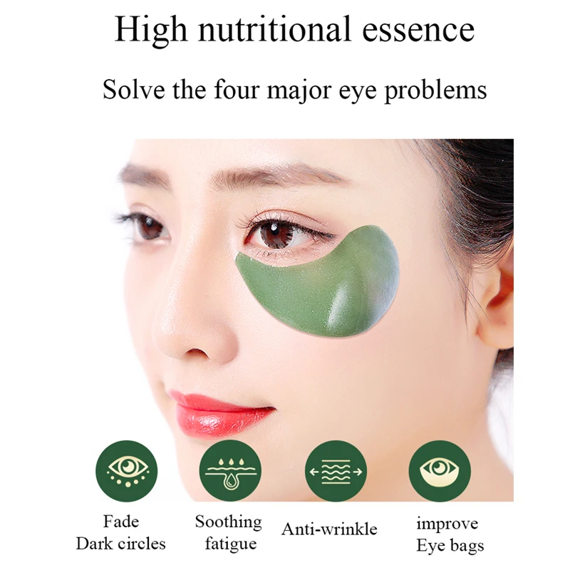 Морские водоросли маска для глаз с гиалуроновой кислотой натуральные