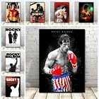 Вдохновляющая картина боксерский Чемпион Рокки Холст Картина плакаты и принты Спальня Настенная картина Декор для гостиной офиса дома