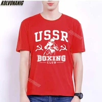 ussr boxing club printed t shirt for men gothic clothes summer cotton o neck short sleeves oversized t shirt tops plus size