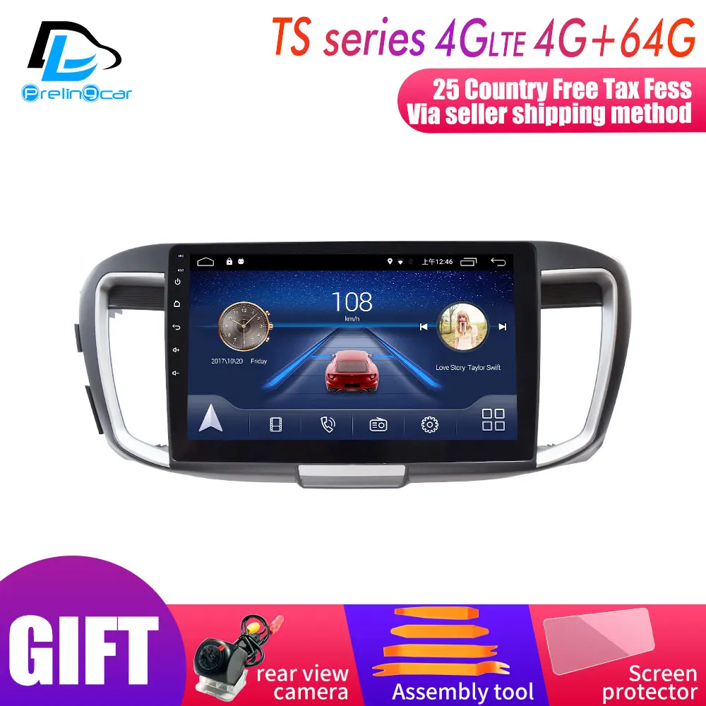 4G Lte Android 9,0 Автомобильный мультимедийный навигатор gps dvd-плеер для Honda Accord 9 13-18 лет ips экран Радио стерео