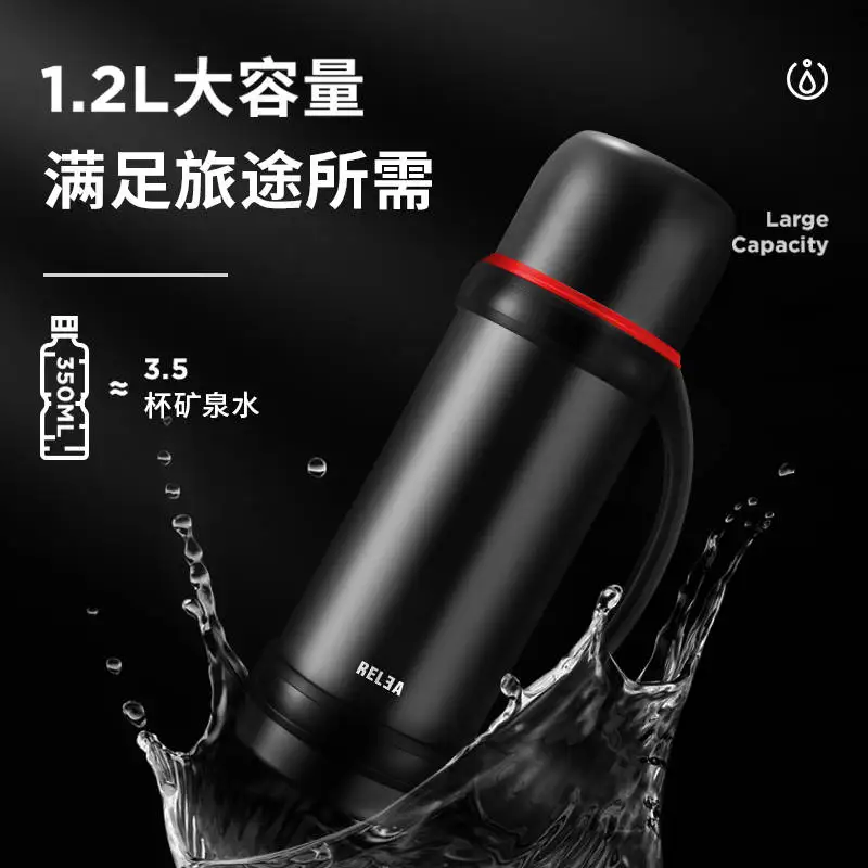 1.2L путешествия вакуумные чашки для чая и кофе горшок Нержавеющая сталь походная