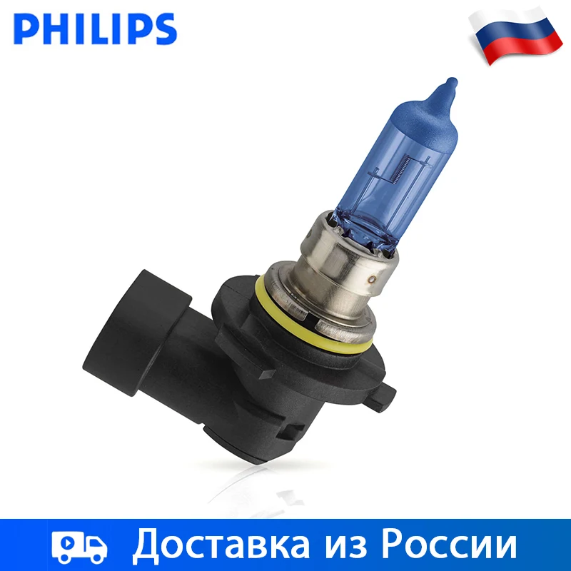 Philips DiamondVision Галоген H1 H7 HB4 Налобный фонарь Авто противотуманная фара 12В 5000K
