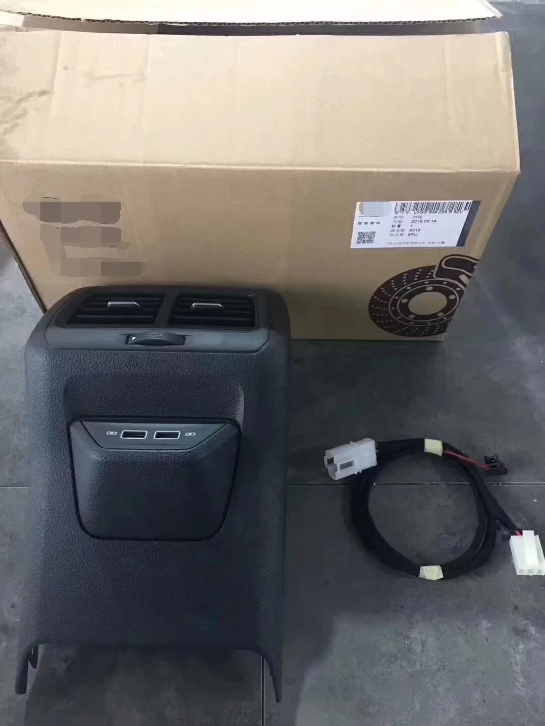 Для VW Golf 7/7.5 двойной USB-интерфейс зарядки для заднего пассажирского поддержки R Rline