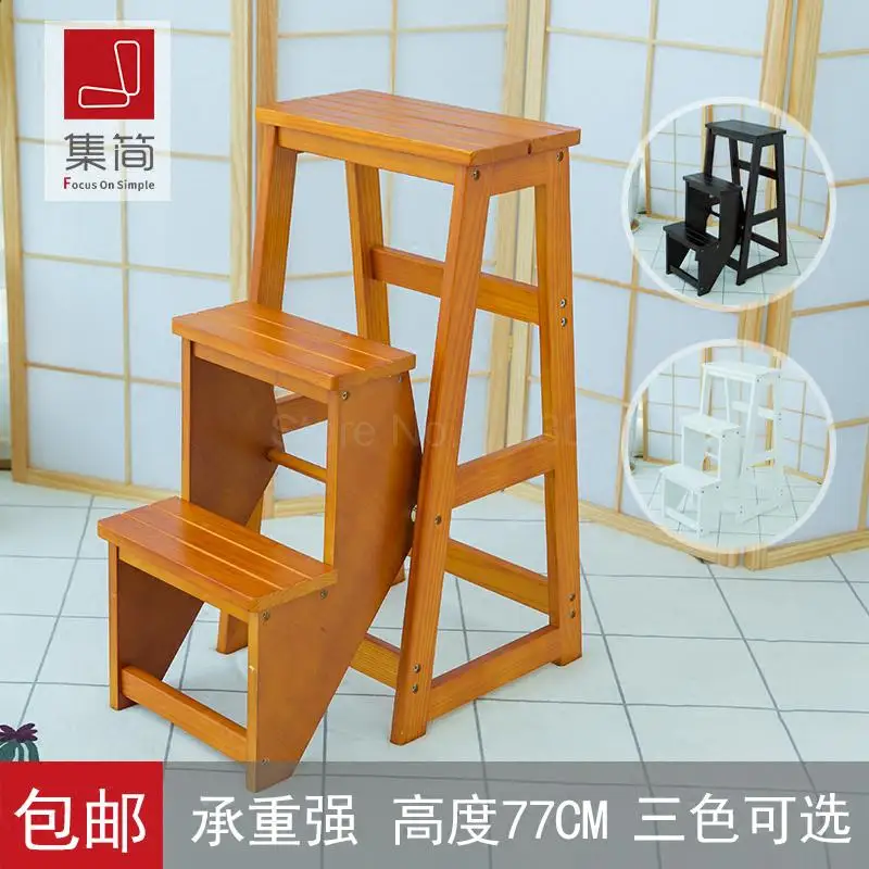 Бытовая многофункциональная складная лестница импортная из цельной древесины