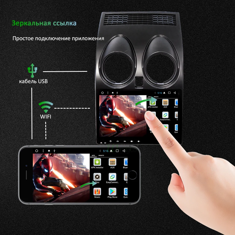 " ips 4G 64G Android 9,0 DSP AV выход автомобильный gps для Nissan Qashqai 1 J10 2006-2013 Радио экран Навигация стерео без DVD плеера