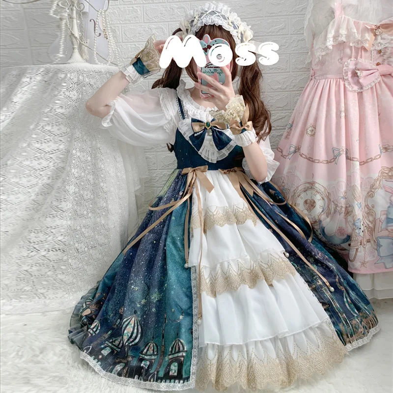 

Lolita Princess Skirt Puff Cake Skirt Lovely Loli Retro Dress Dress For Halloween Dress 2021 New Dress