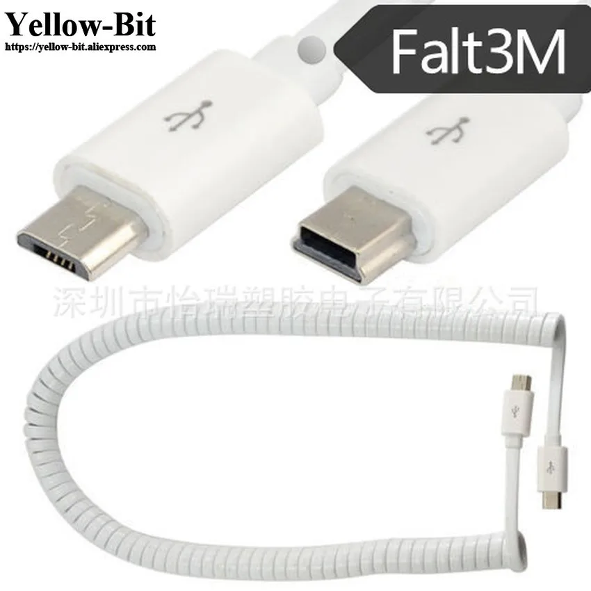Спиральный Кабель USB 2 0 Micro 5pin к / Mini A штекер мужчине M/M зарядный кабель для