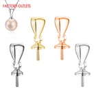 Прямая продажа с фабрики оригинальный Серебро 925 Новое Женское модное украшение ювелирное изделие для самостоятельного изготовления ювелирных украшений несколько моделей на выбор