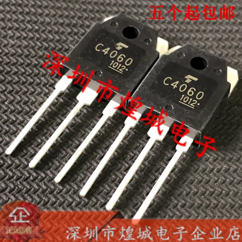 5 шт./лот C4060 2SC4060 ½ TO-3P 600V 20A | Строительство и ремонт