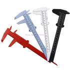 200 шт. 150 мм двойная шкала Пластик штангенциркуль раздвигающийся измерительный тормозные суппорты мини Штангенциркули измерительные линейка для бровей