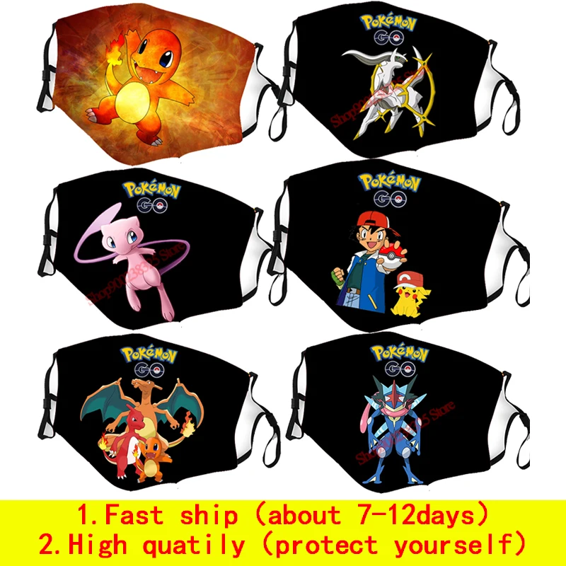 Детская Хлопковая моющаяся маска для лица Pokemon Pikachu Mew Arceus Charizard детская Защитная