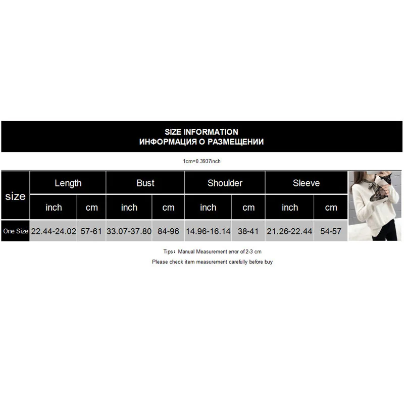 Осенне-зимние женские вязаные свитера 2019 повседневные кружевные лоскутные