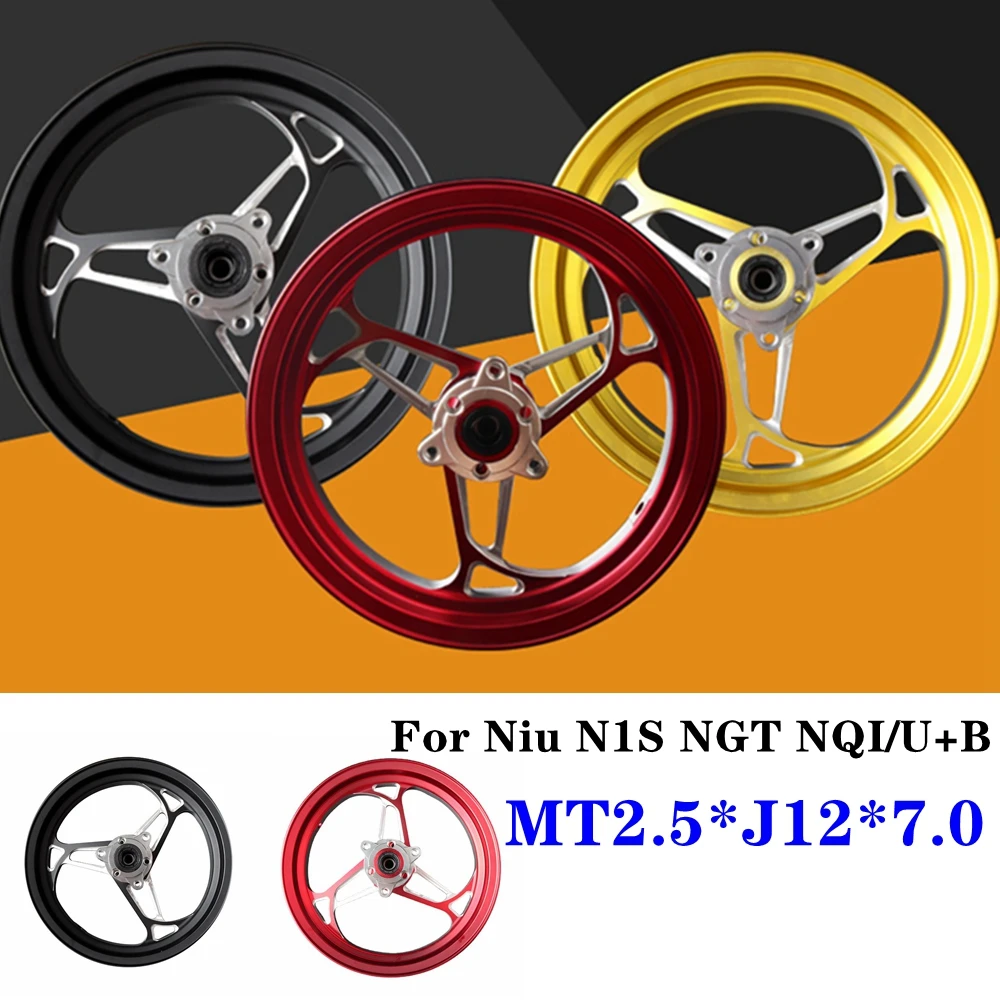 

Мотоциклетные Высококачественные расширенные алюминиевые Передние колесные диски 12*2,5 дюймов, универсальные для Yamaha Cygnus-X Niu N1S NGT NQI U + B Change