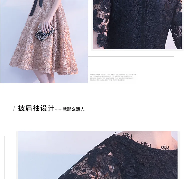 Robe De Soiree Новые двухцветные сексуальные коктейльные платья свадебное платье с аппликациями и открытой спиной Вечерние GownsRobe Vestidos De Coctel