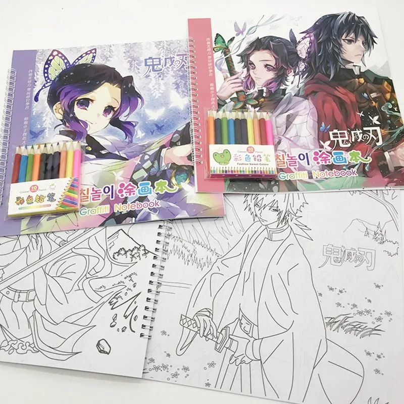 

HOT Anime Demon Slayer Kimetsu no Yaiba Coloring Book for Children Adult Relieve Stress Graffiti Notebook with 10PCS Pencils