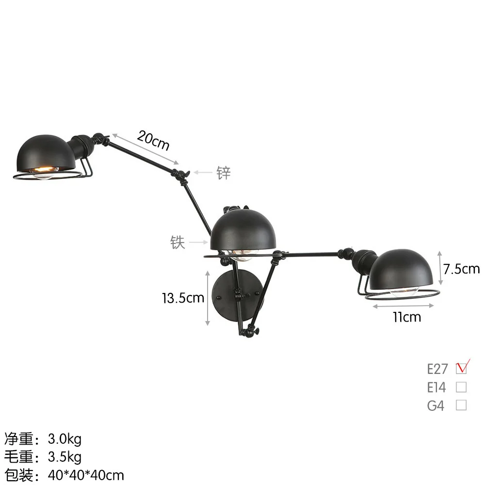 B0051L-3 head Ретро светодиодный скандинавский Лофт Промышленный регулируемый длинный поворотный кронштейн настенный светильник винтажная лампа Эдисона Wandlamp огни Lampen бра - Цвет абажура: B0051L-3 head