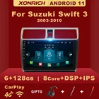 Carplay Android 11 мультимедийный плеер для Suzuki Swift 2003-2005 2006 2007 2008-2010 IPS автомобильное радио навигация RDS 6 ГБ 128 ГБ DSP