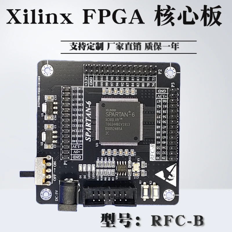 Система макетной платы FPGA, системная плата Xilinx XC6SLX9 от AliExpress WW