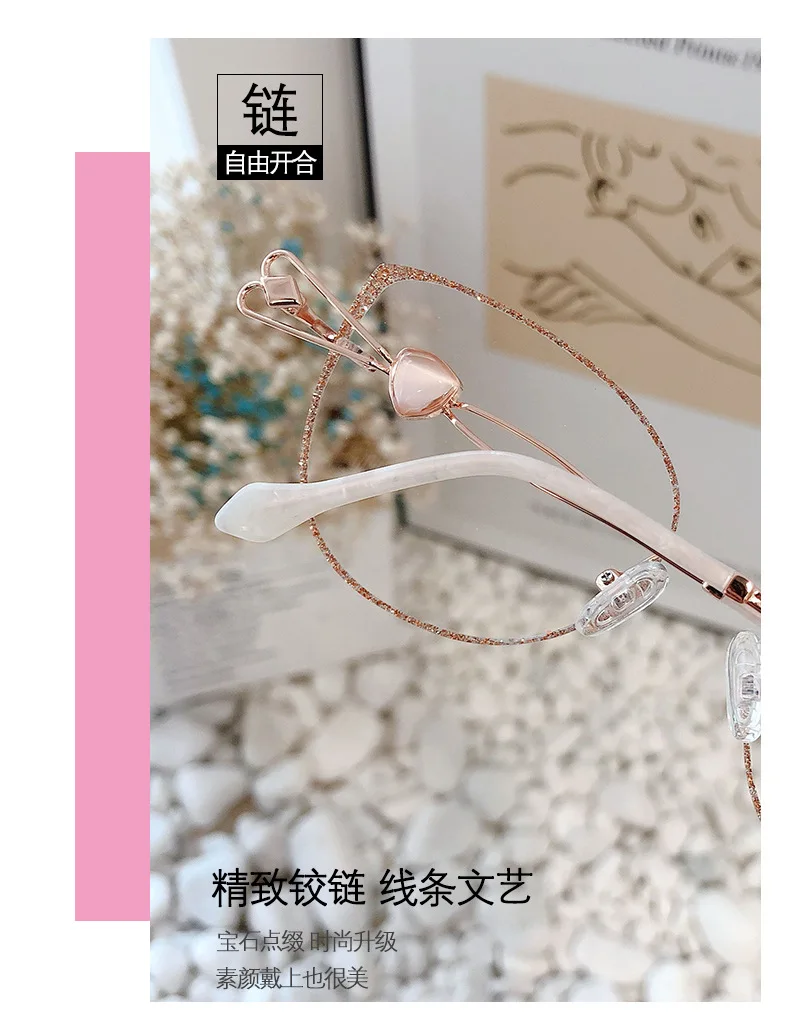 2020 Новая мода с защитой от УФ светильник в стиле ретро чистый красный кошачьи