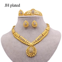 dubai women wedding jewelry sets gold color necklace bracelet ring earrings india nigeria african bride party gift jewellery set