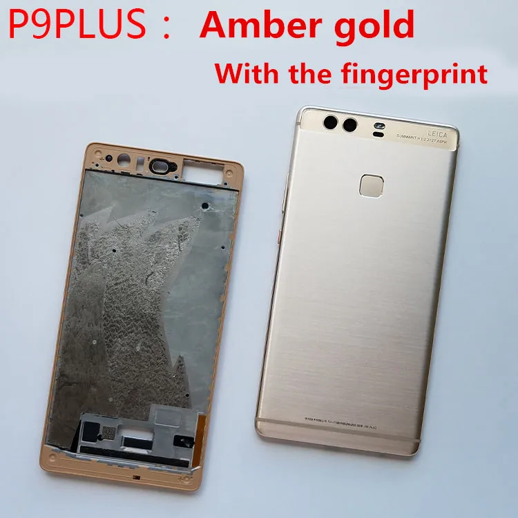 

Gift+For Huawei P9 Plus Battery Back Cover + Front Housing LCD Frame Bezel Plate Replacement Partswith Fingerprint Senor