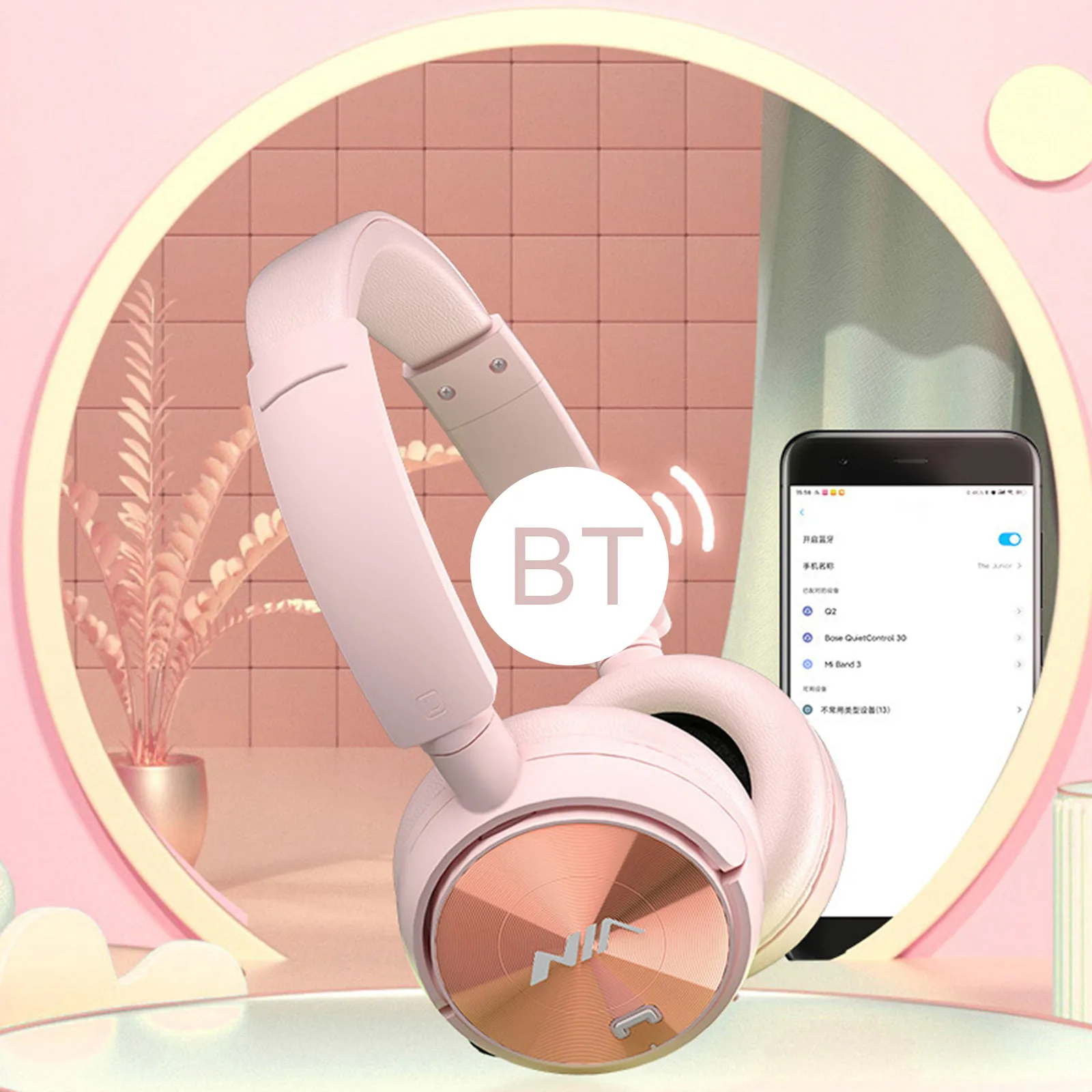 Складные наушники-вкладыши NIA Q2 беспроводные наушники Bluetooth 4 2 музыкальные