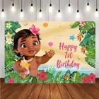 Фон для фотосъемки Моана в честь первого дня рождения ребенка