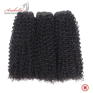 Супер двухслойные волнистые вьющиеся волосы, волнистые пряди, натуральный цвет, 100% человеческие волосы Арабелла 123 штуки, пряди волос