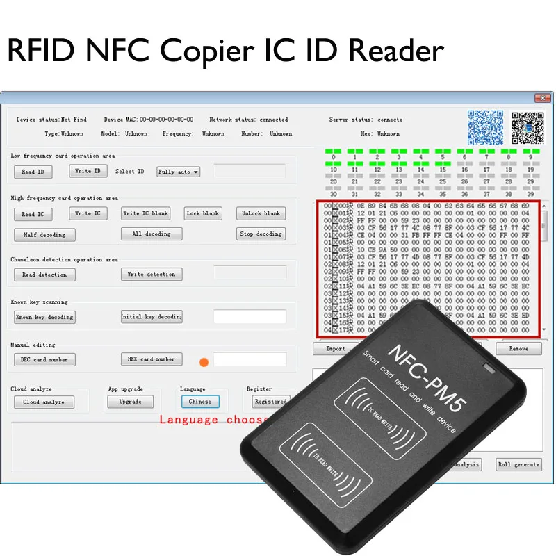 RFID NFC копировальный аппарат IC ID считыватель записывающее дублирование