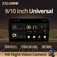 tiebro ips android 9 0 universal 2 din car radio gps navi ca multimedia player wifi auto stereo audio video 2din car dvd player