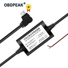 OBDPEAK 3 м Mini USB DC 1230 в 5 В 3A автомобильное зарядное устройство, жесткий провод, набор для видеорегистратора, DVR, зеркальная камера, автоматическая зарядка, 24 часа монитора