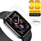 Гидрогелевая 3d-пленка для Apple Watch 4 5 6 40 мм 44 мм, полное покрытие, защита экрана, мягкая пленка для Apple Watch 3 2 1 38 мм 42 мм, не стекло