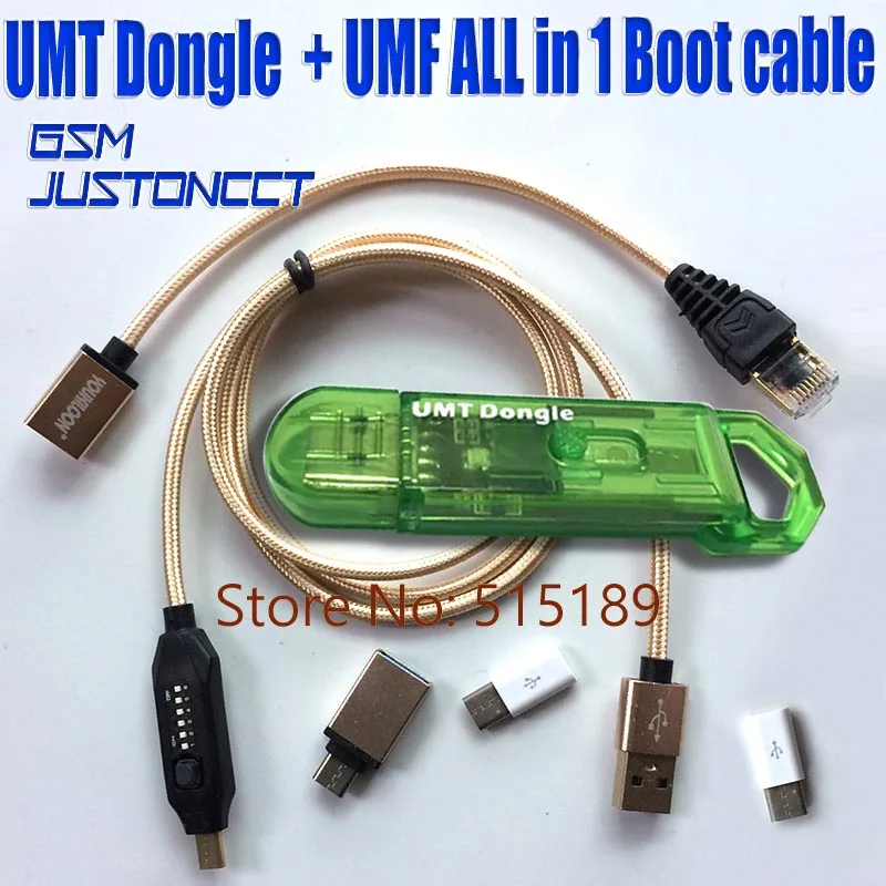 2019 новый ключ umt pro UMT Key + кабель UMF ALL Boot для ремонта и разблокировки программного