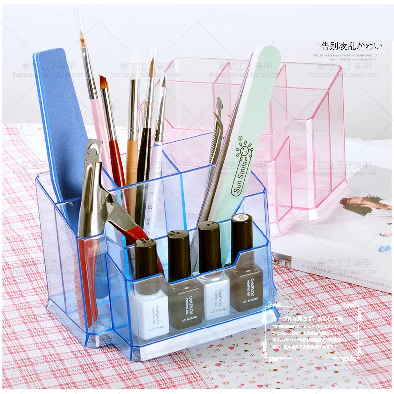 Органайзер для макияжа коробки хранения инструментов ногтей пилка косметики