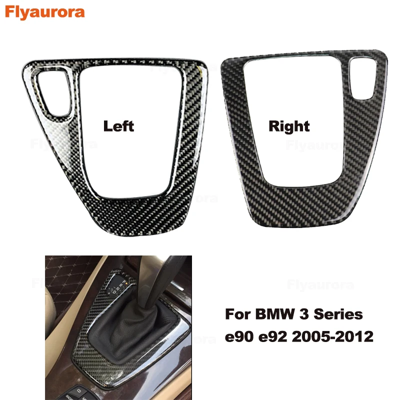 Аксессуары для интерьера панель переключения передач из углеродного волокна