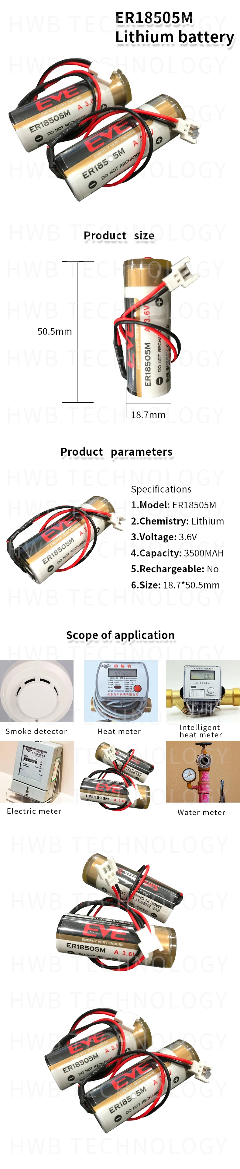 5 шт ER18505M ER18505 18505M 18505 литиевая батарея 3,6 V 3500mah PLC управление в литий-ионных батареях красный штекер батареи