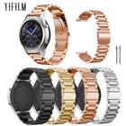 Ремешок из нержавеющей стали для Huawei Garmin Samsung 18 20 22 мм, металлический прочный водонепроницаемый сменный браслет для мужчин и женщин