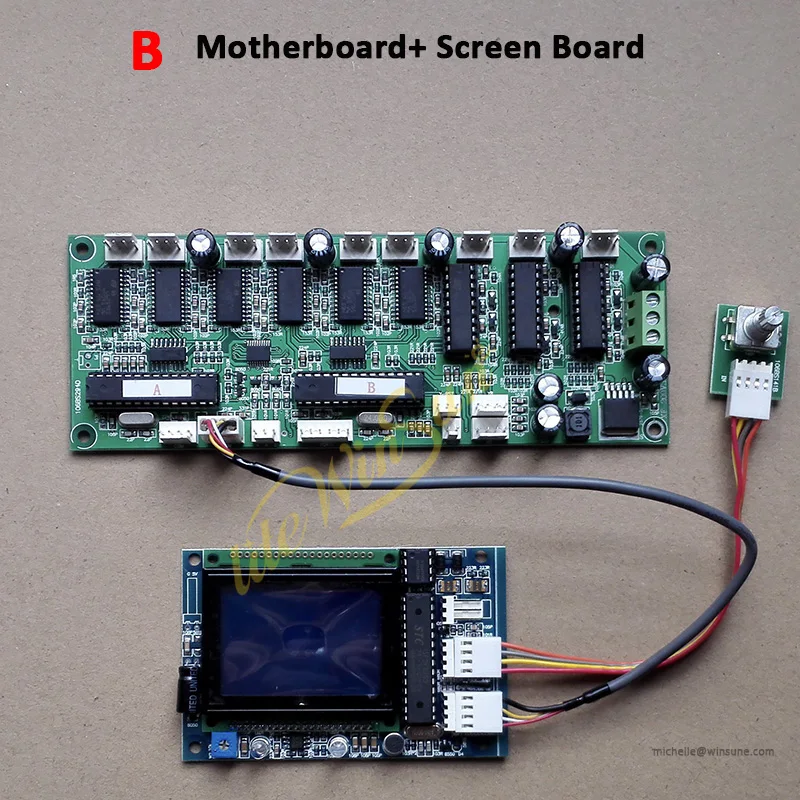 Материнская плата для ЖК дисплея материнская CPU 5R 7R Beam 200W 230W Sharpy Beam|Эффект